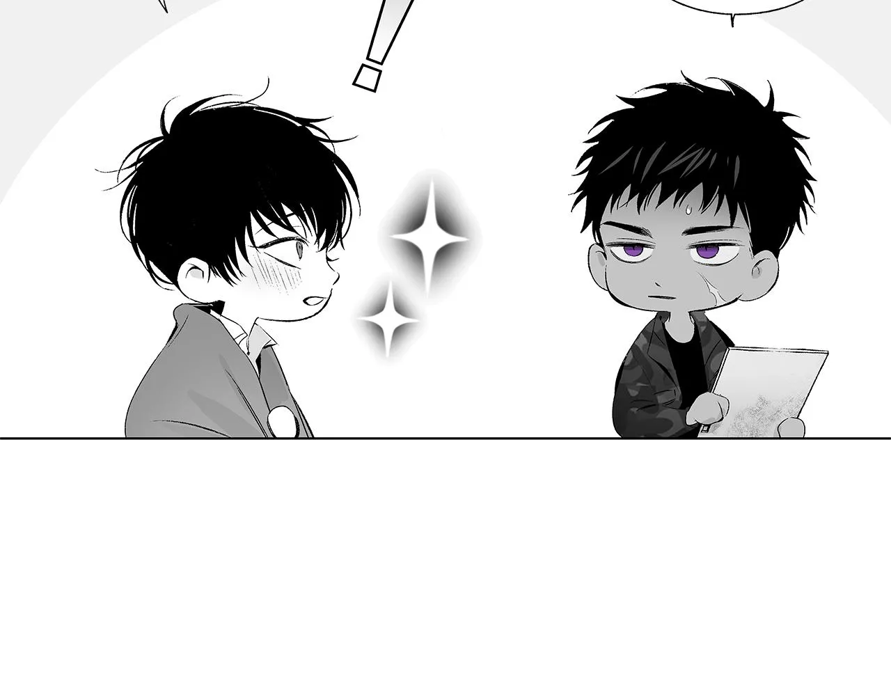 第30话 悲剧的恋人 第10页