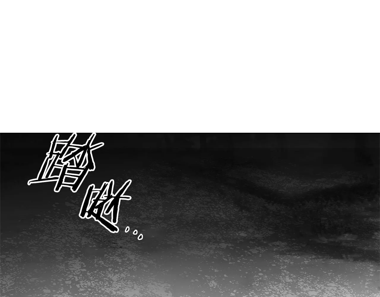 第30话 悲剧的恋人 第61页