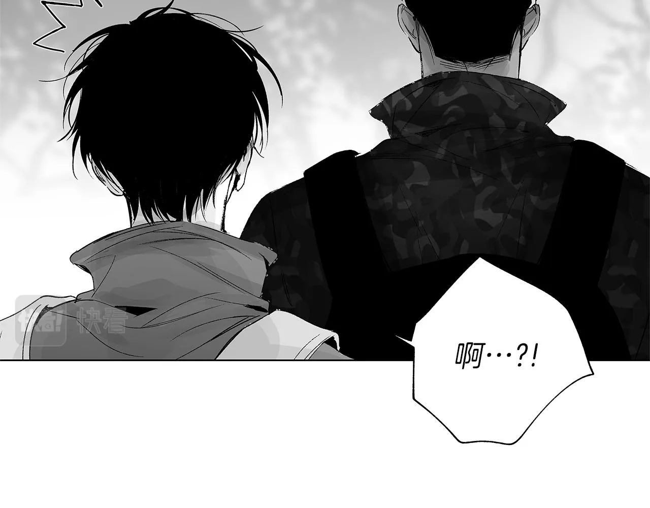 第30话 悲剧的恋人 第77页