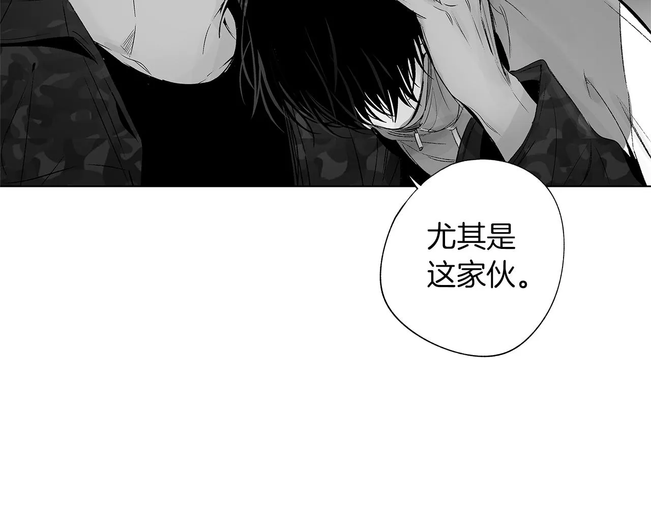 第31话 同回学校 第36页