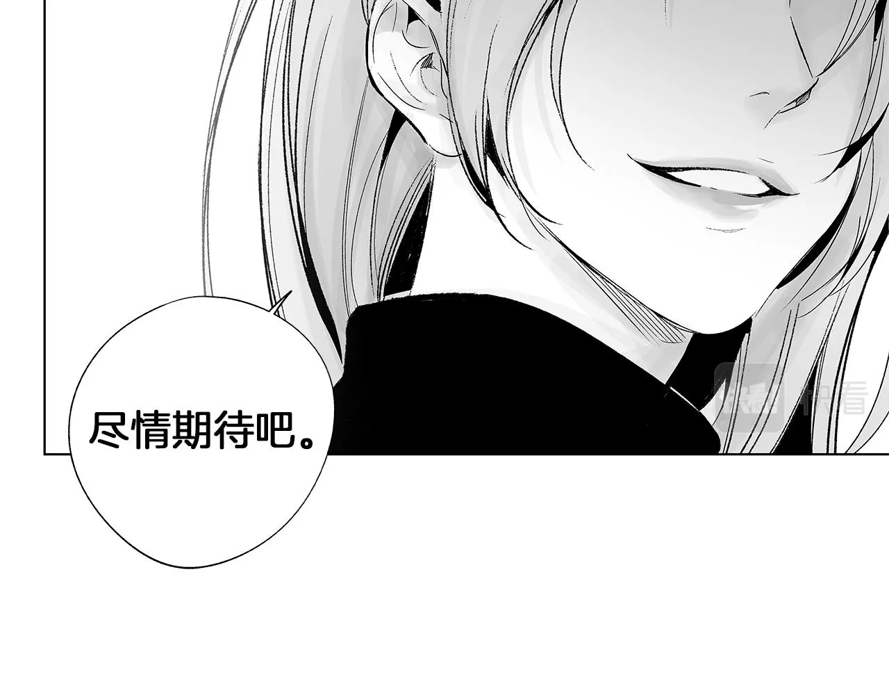 第31话 同回学校 第52页