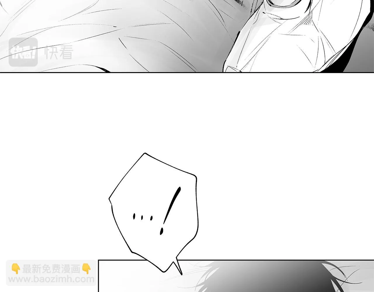 第31话 同回学校 第73页