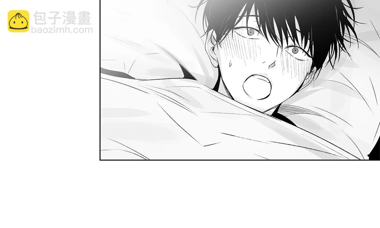 第31话 同回学校 第74页