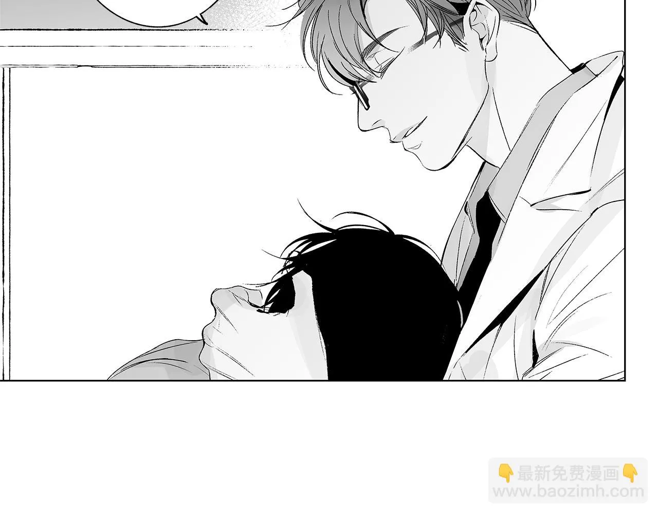 第31话 同回学校 第80页