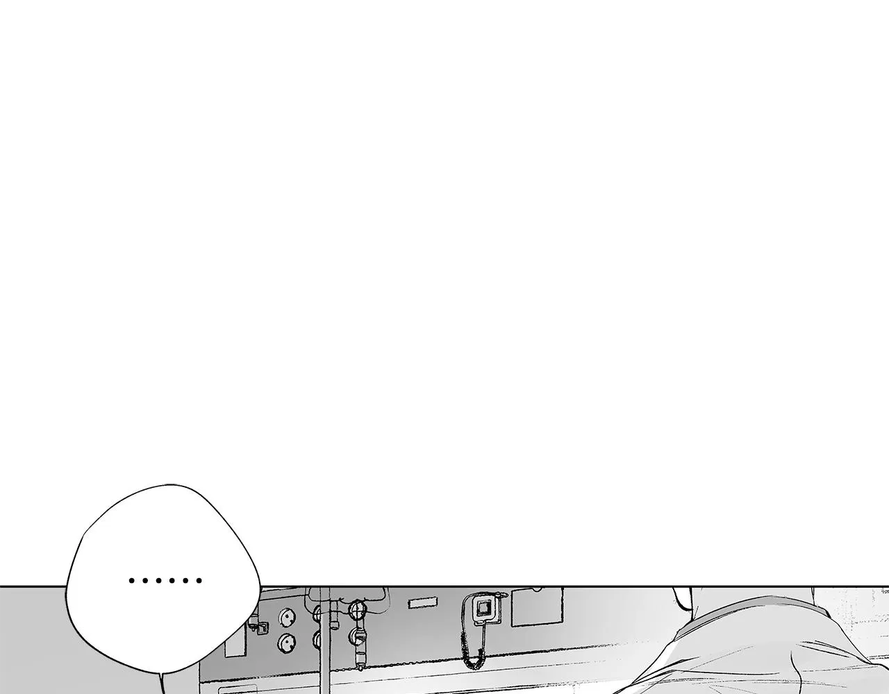 第32话 被囚 第12页