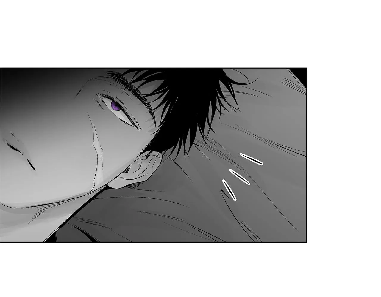 第32话 被囚 第20页