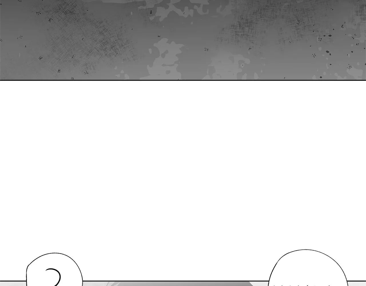 第32话 被囚 第38页