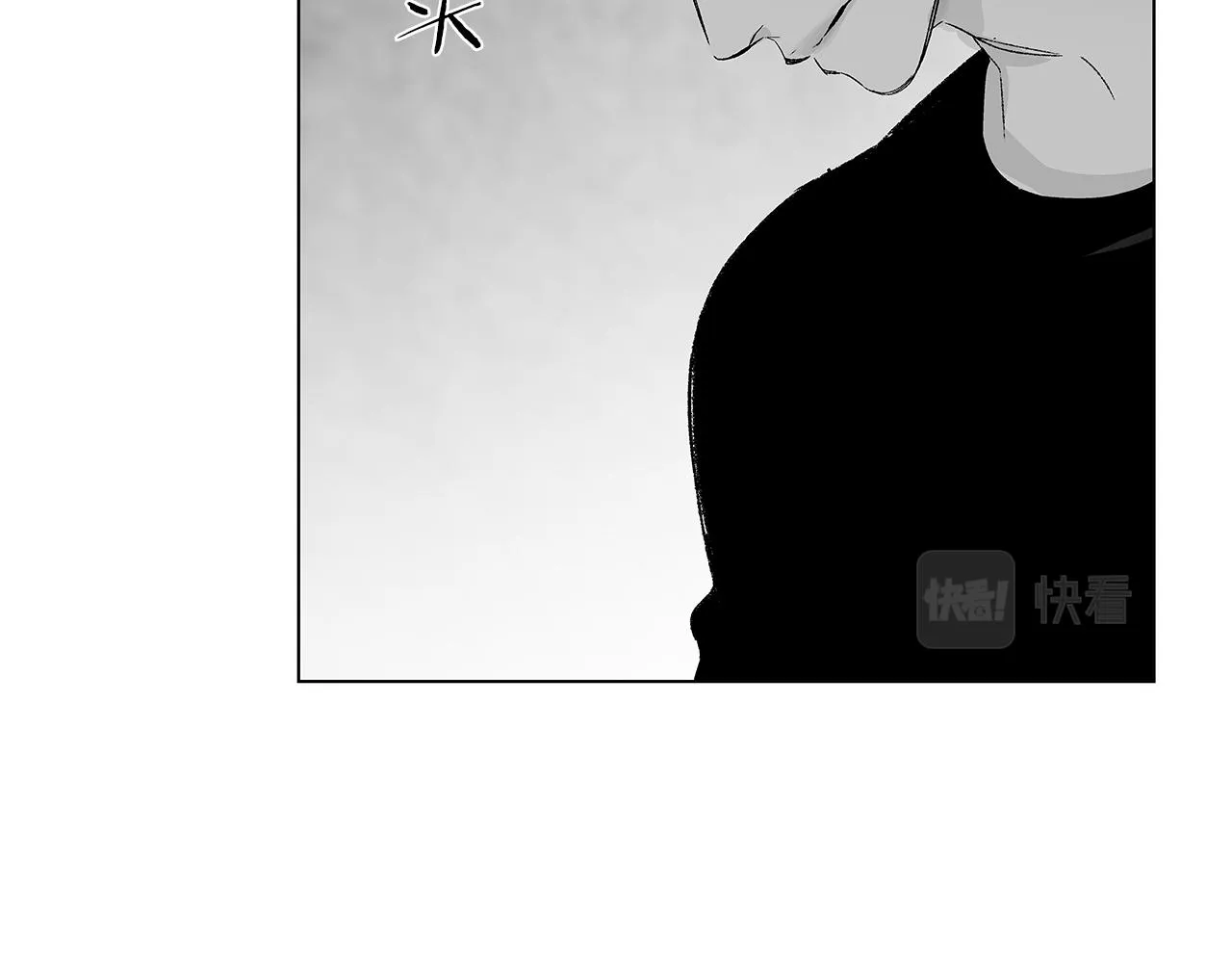 第32话 被囚 第57页