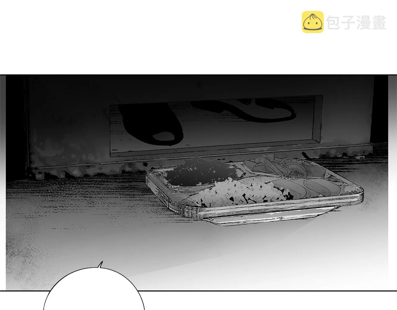 第32话 被囚 第59页