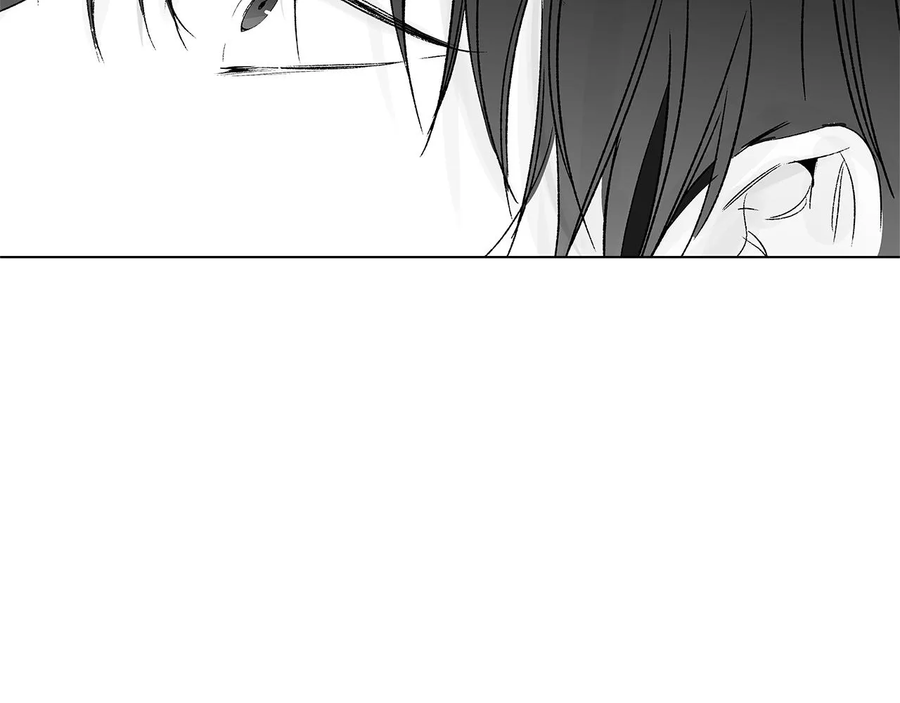第33话 洗脑 第20页