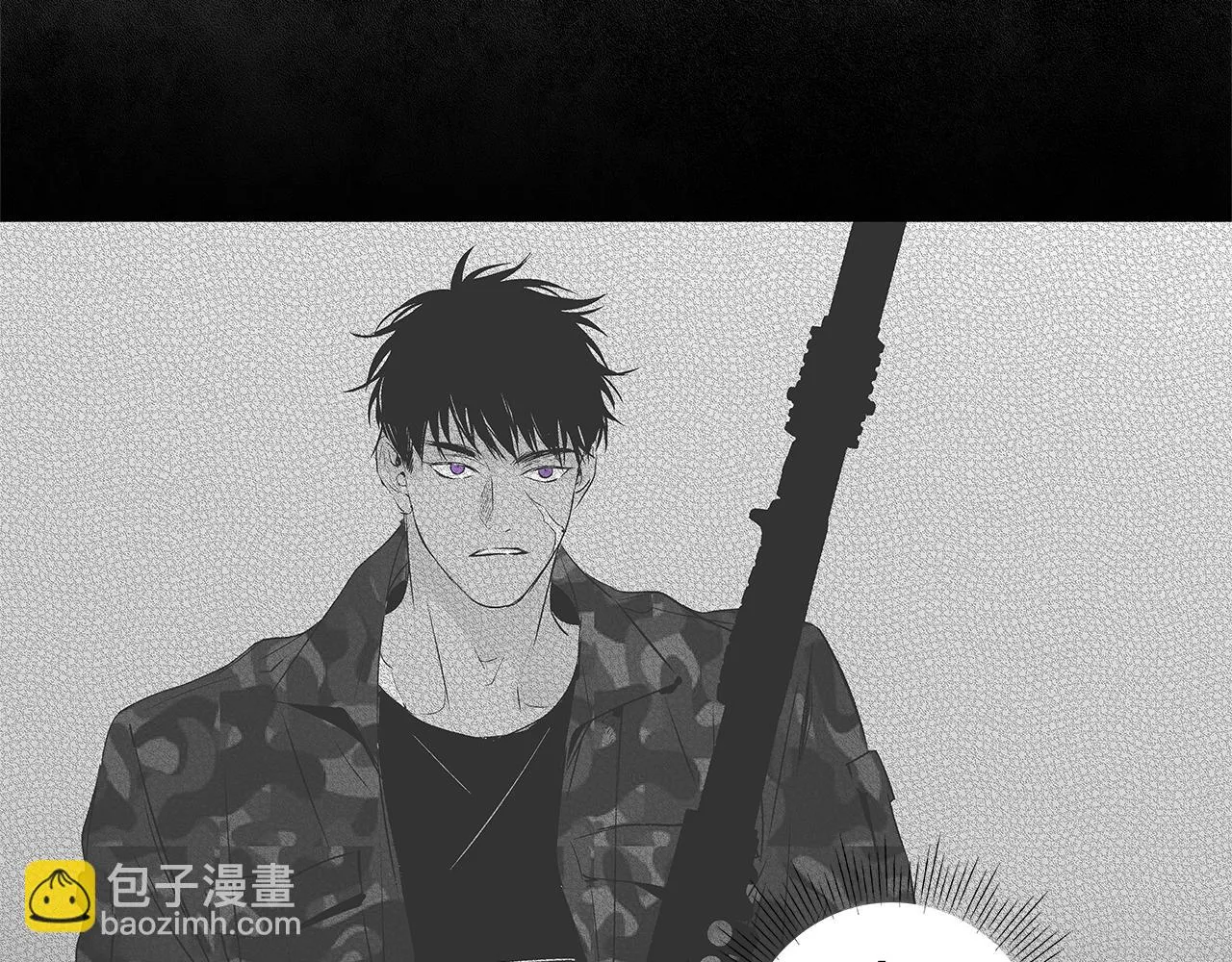 第33话 洗脑 第48页