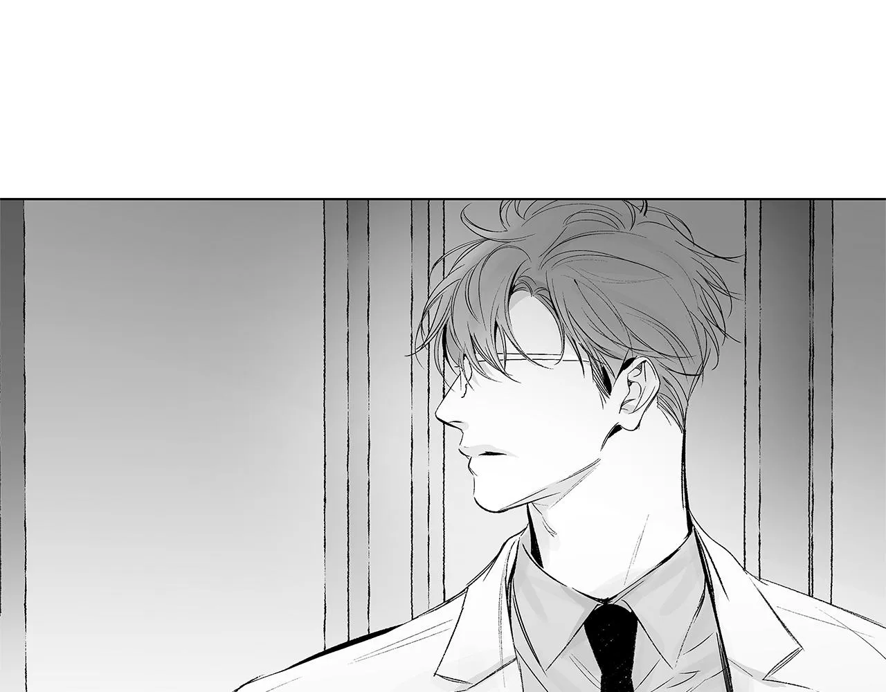第33话 洗脑 第71页