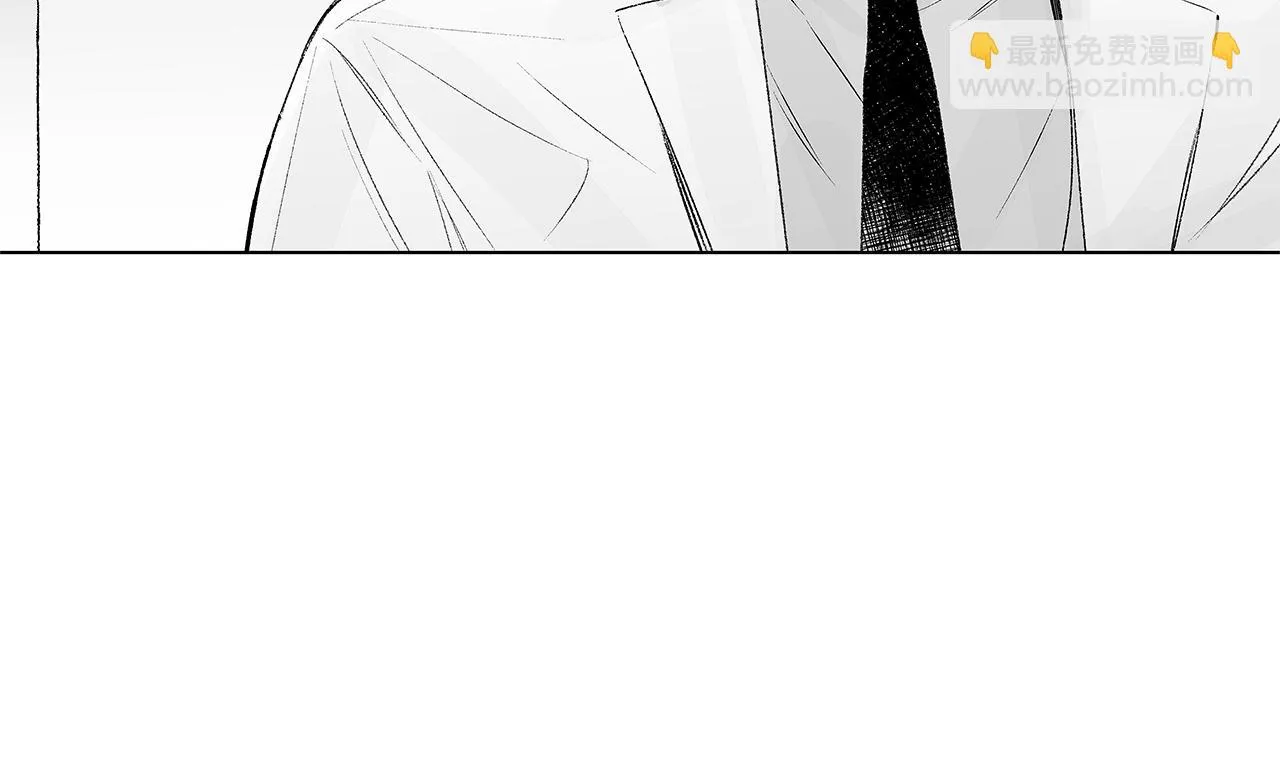 第33话 洗脑 第72页