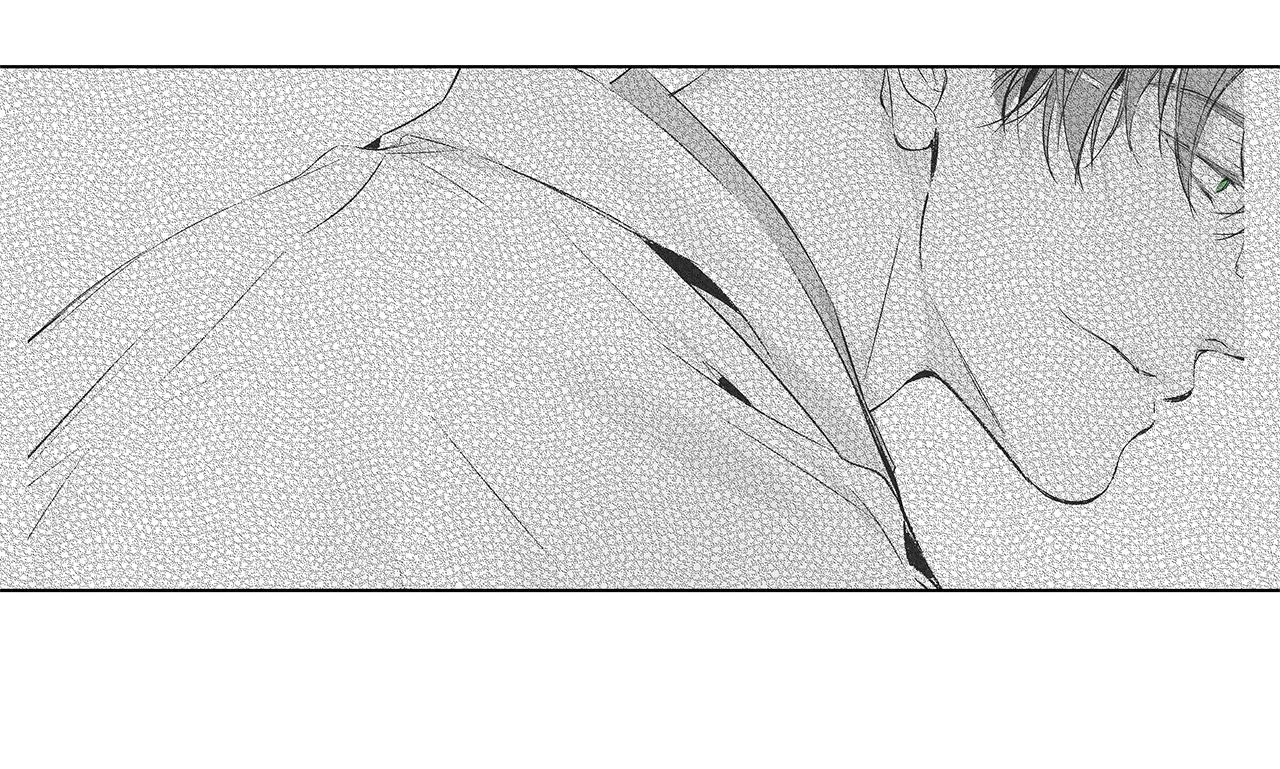 第33话 洗脑 第86页