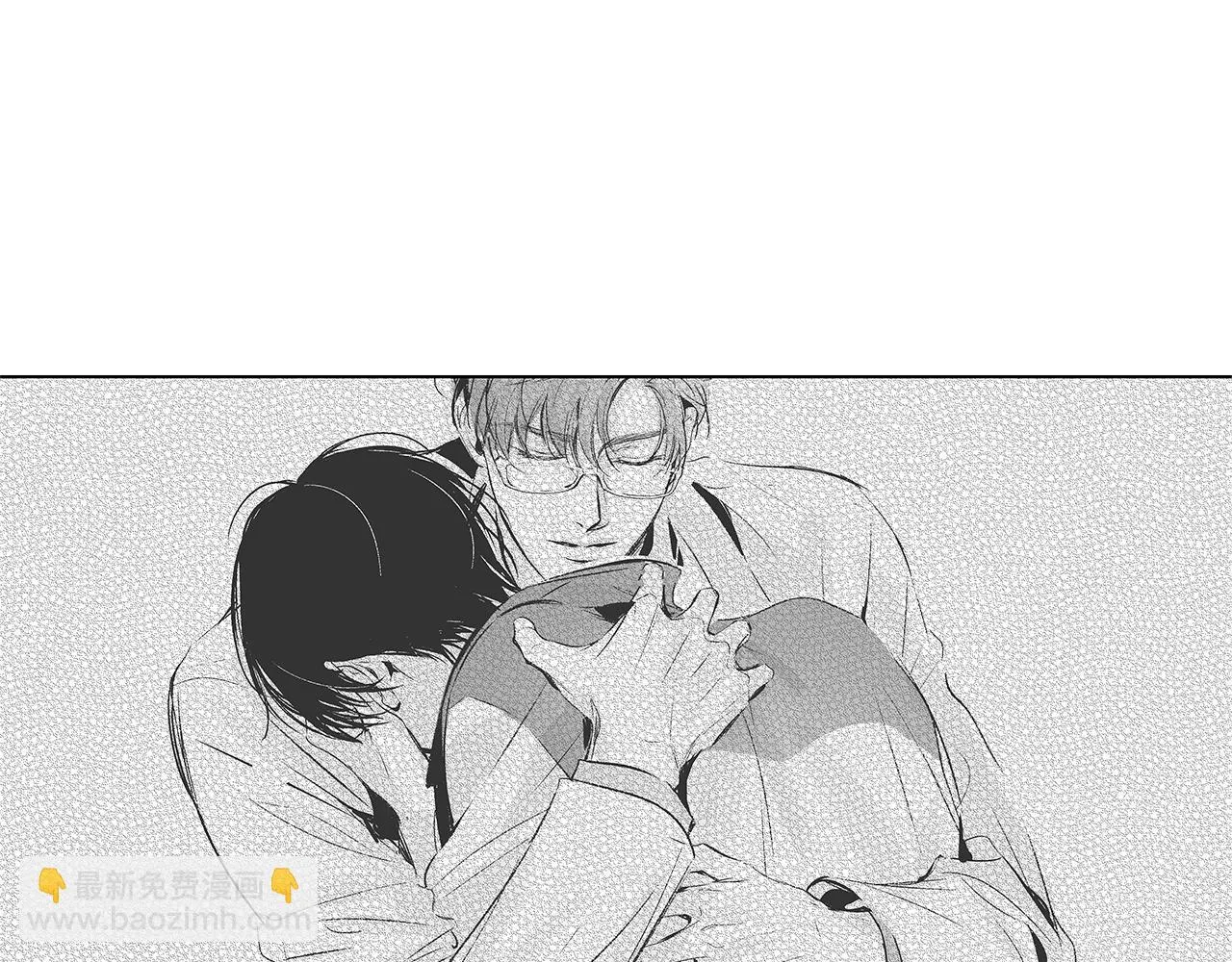 第33话 洗脑 第88页