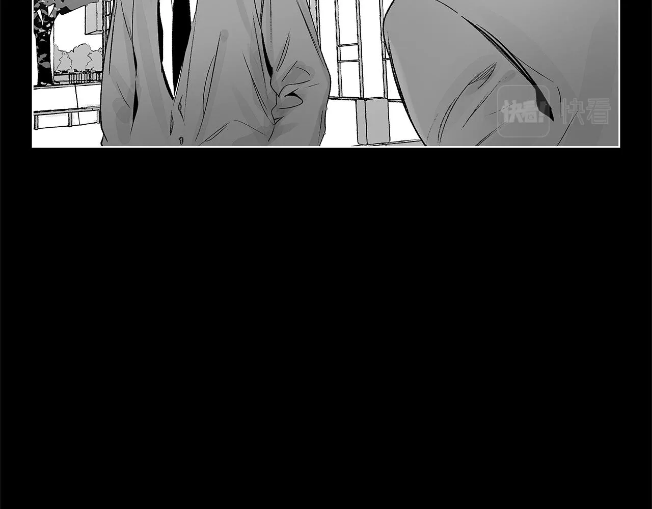 第35话 治疗剂 第15页