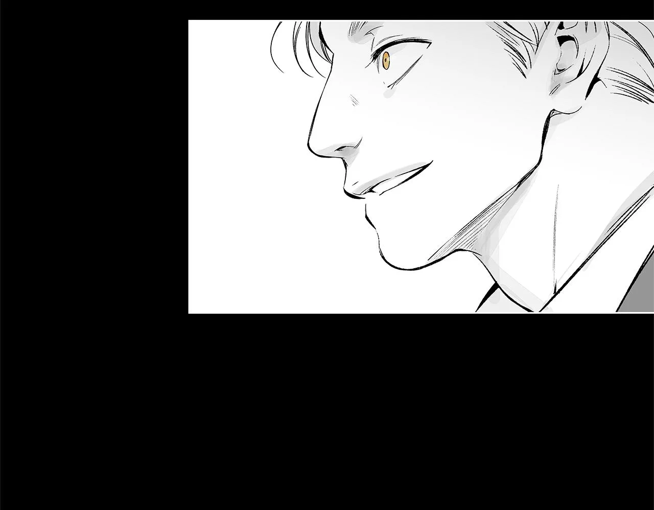 第35话 治疗剂 第16页