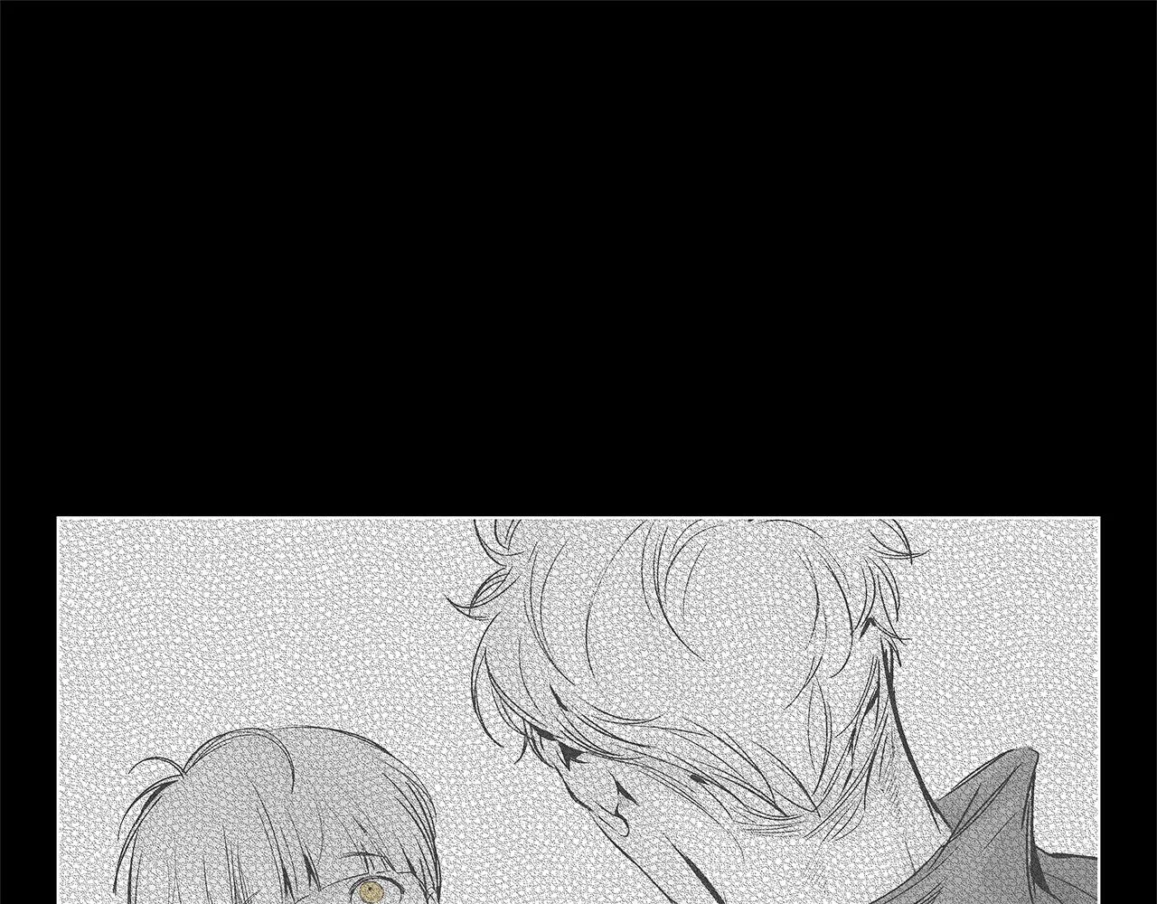 第35话 治疗剂 第26页