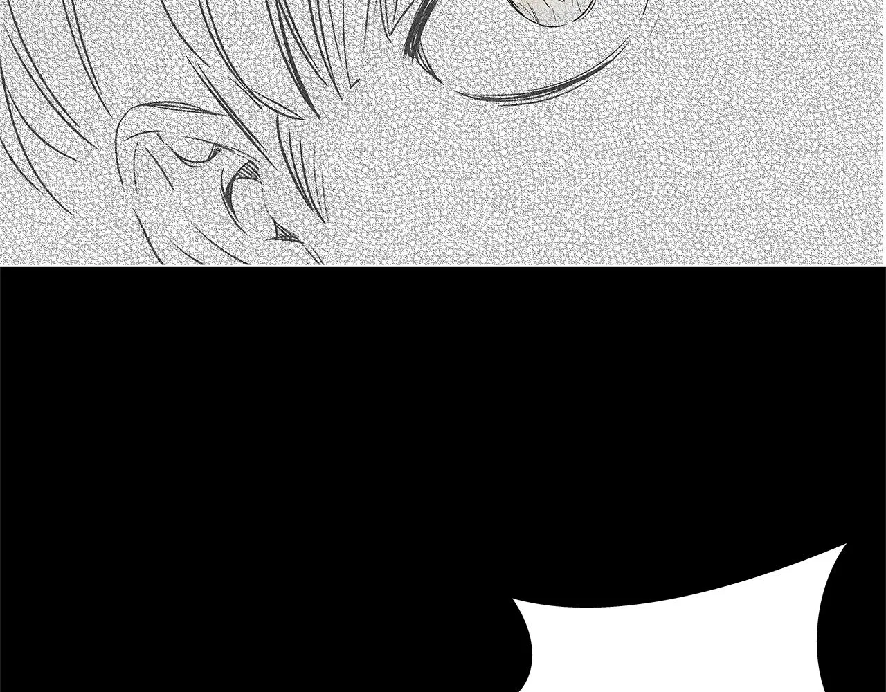 第35话 治疗剂 第29页
