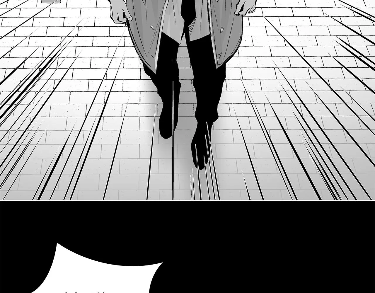 第35话 治疗剂 第31页