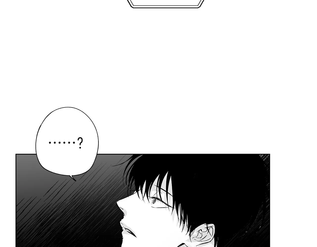 第35话 治疗剂 第63页