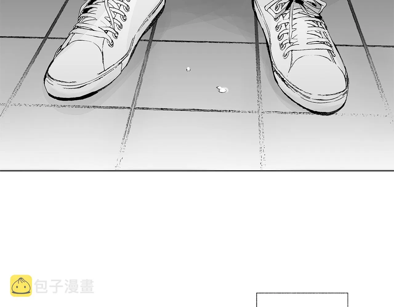 第34话 测试 第8页