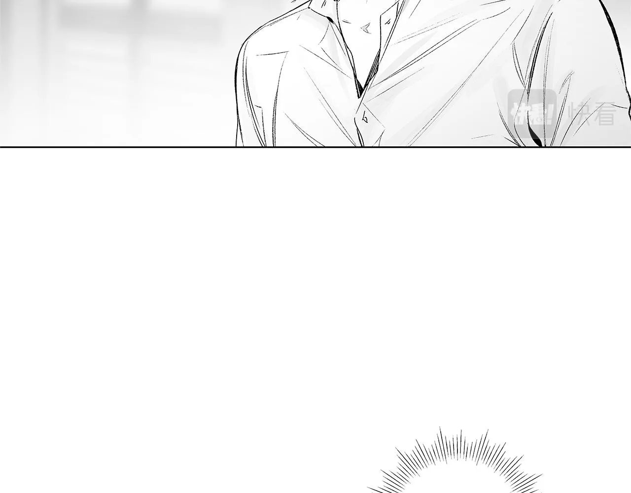 第34话 测试 第24页
