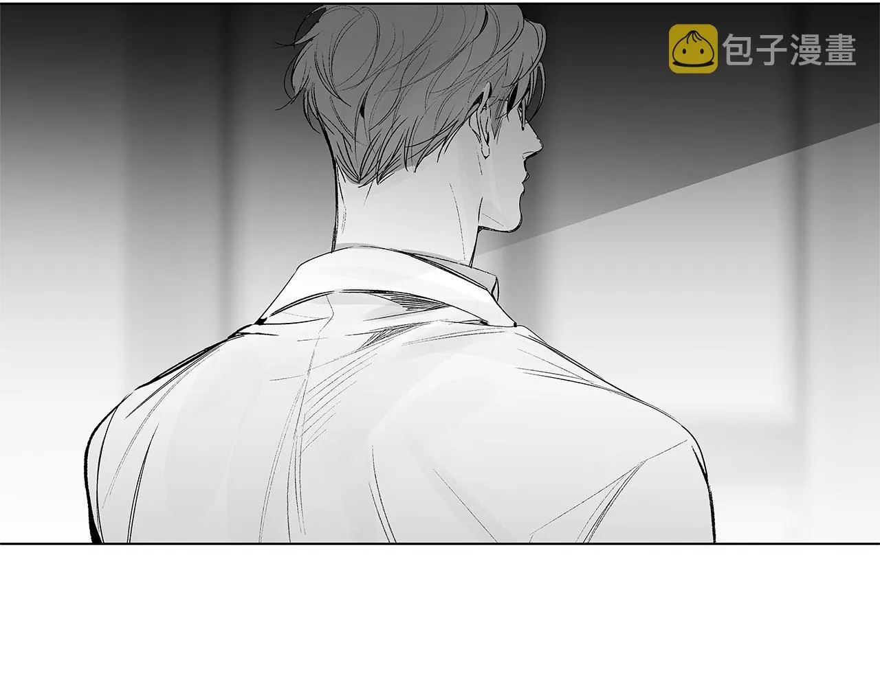 第34话 测试 第43页