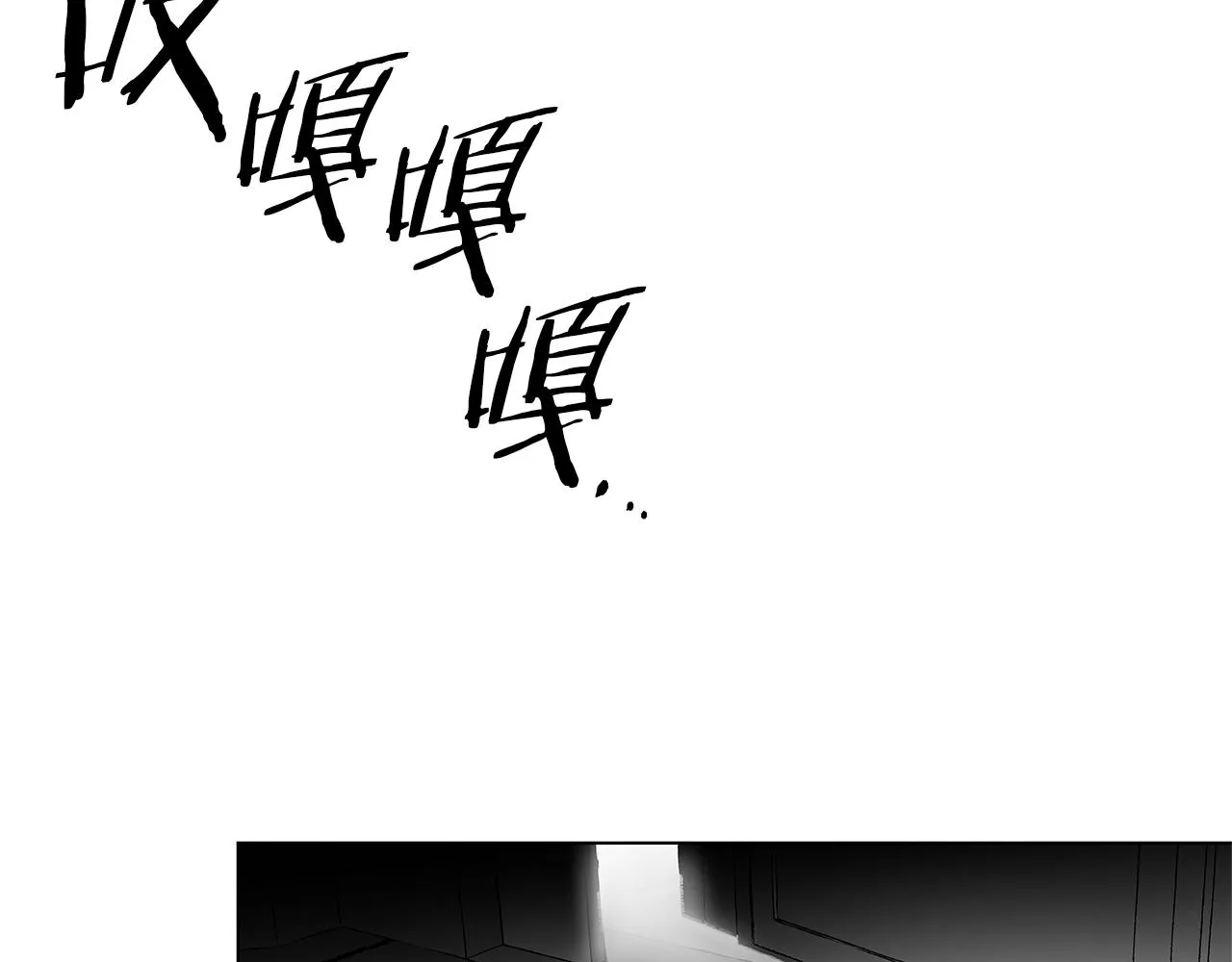 第34话 测试 第65页
