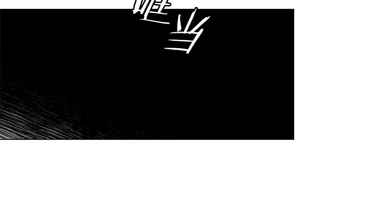第34话 测试 第67页
