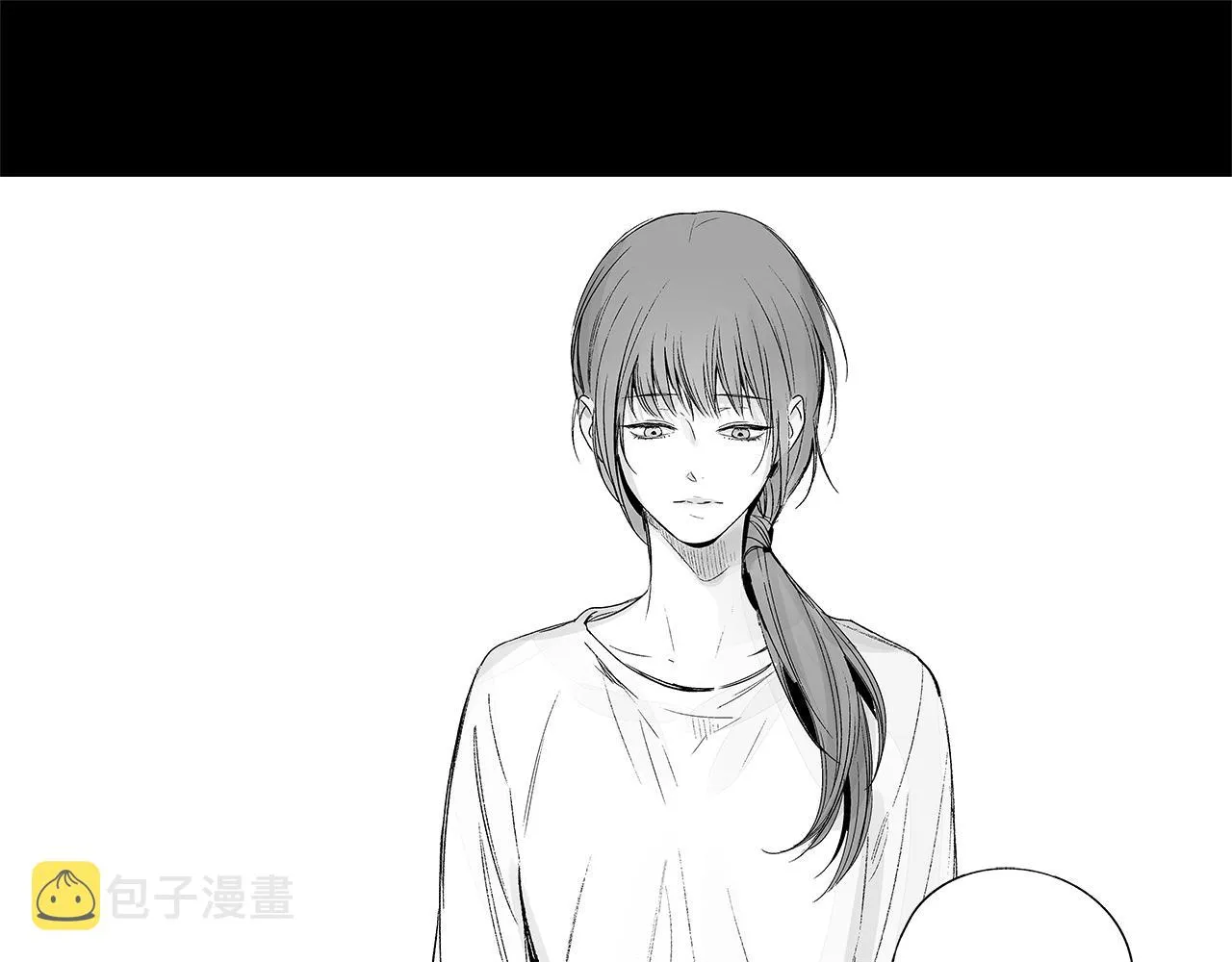 第36话 我要见他 第89页