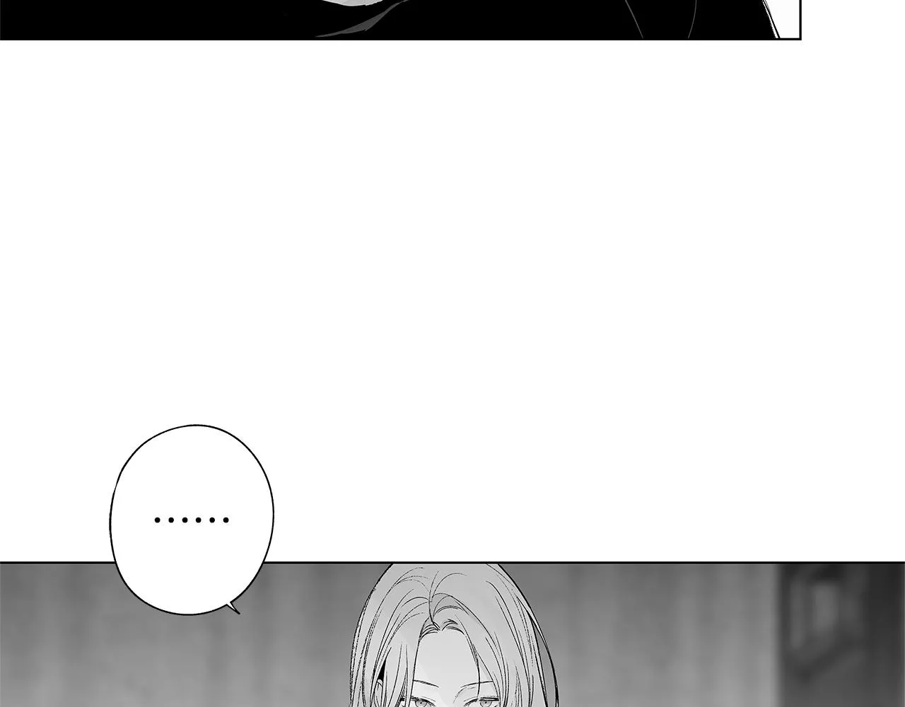 第37话 英雄 第7页