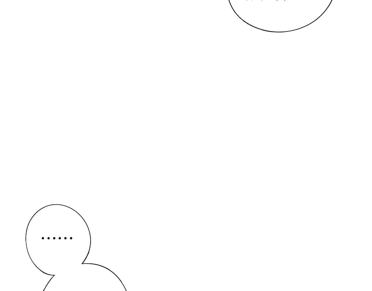 第37话 英雄 第31页
