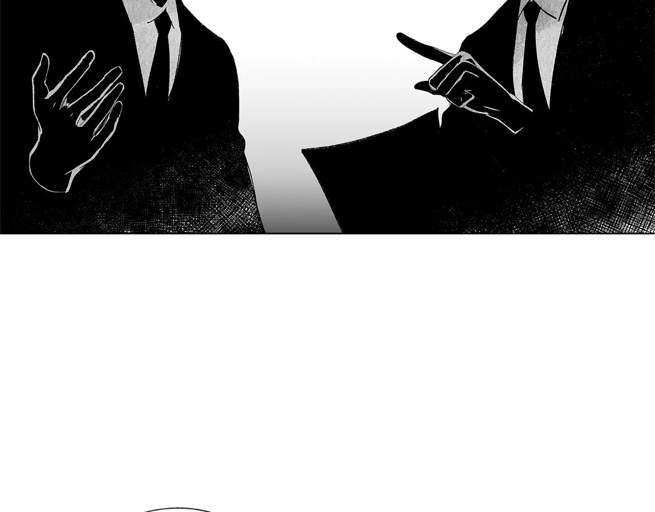 第37话 英雄 第59页