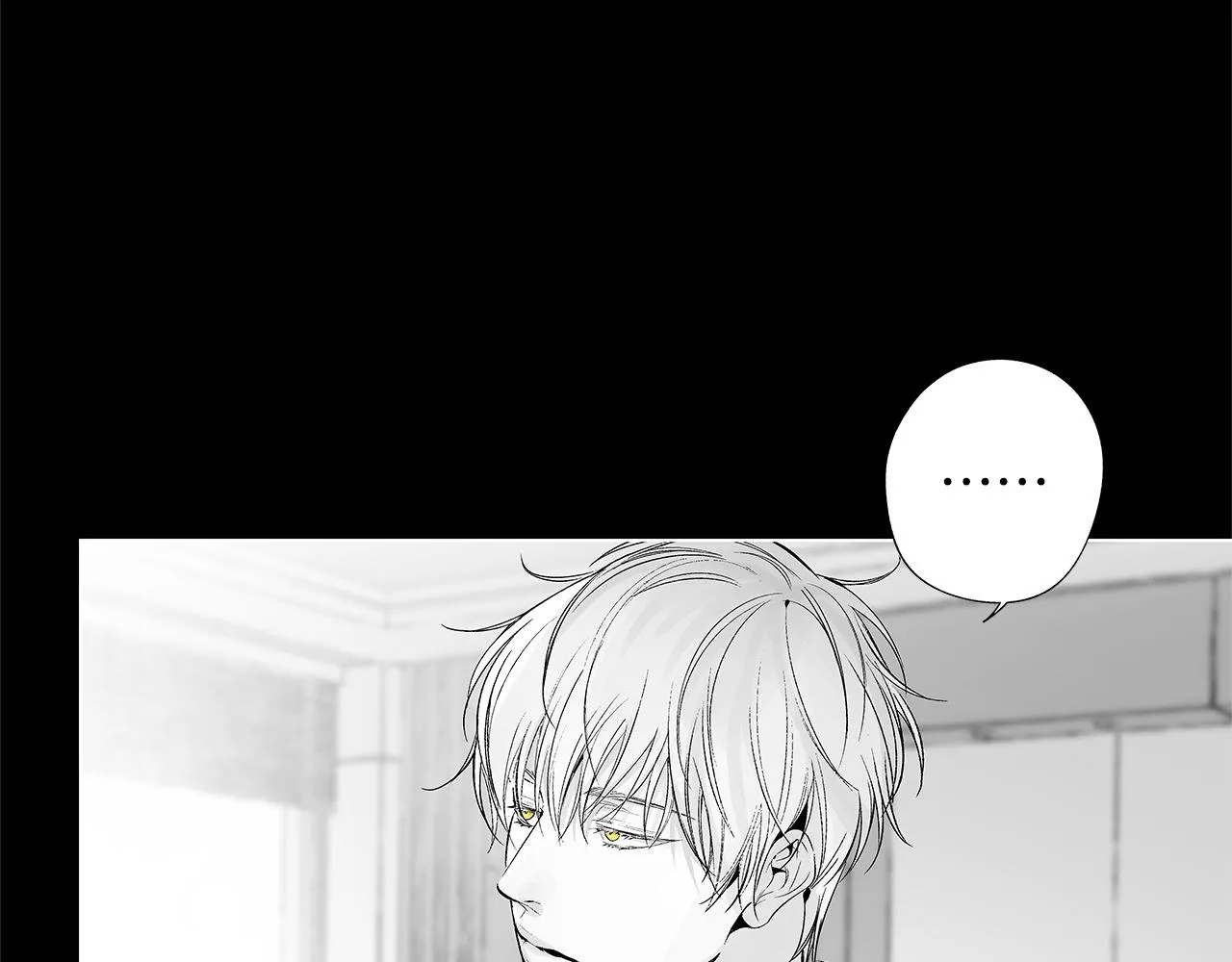 第38话 我不回来了 第56页