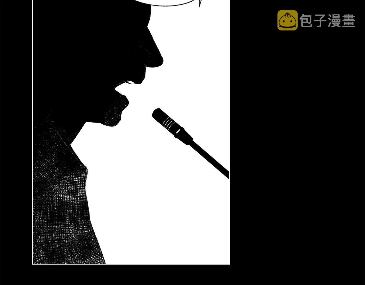 第38话 我不回来了 第62页