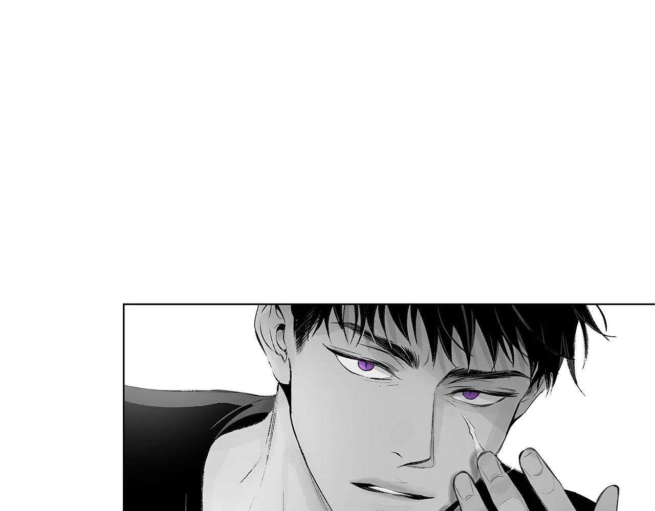 第38话 我不回来了 第87页