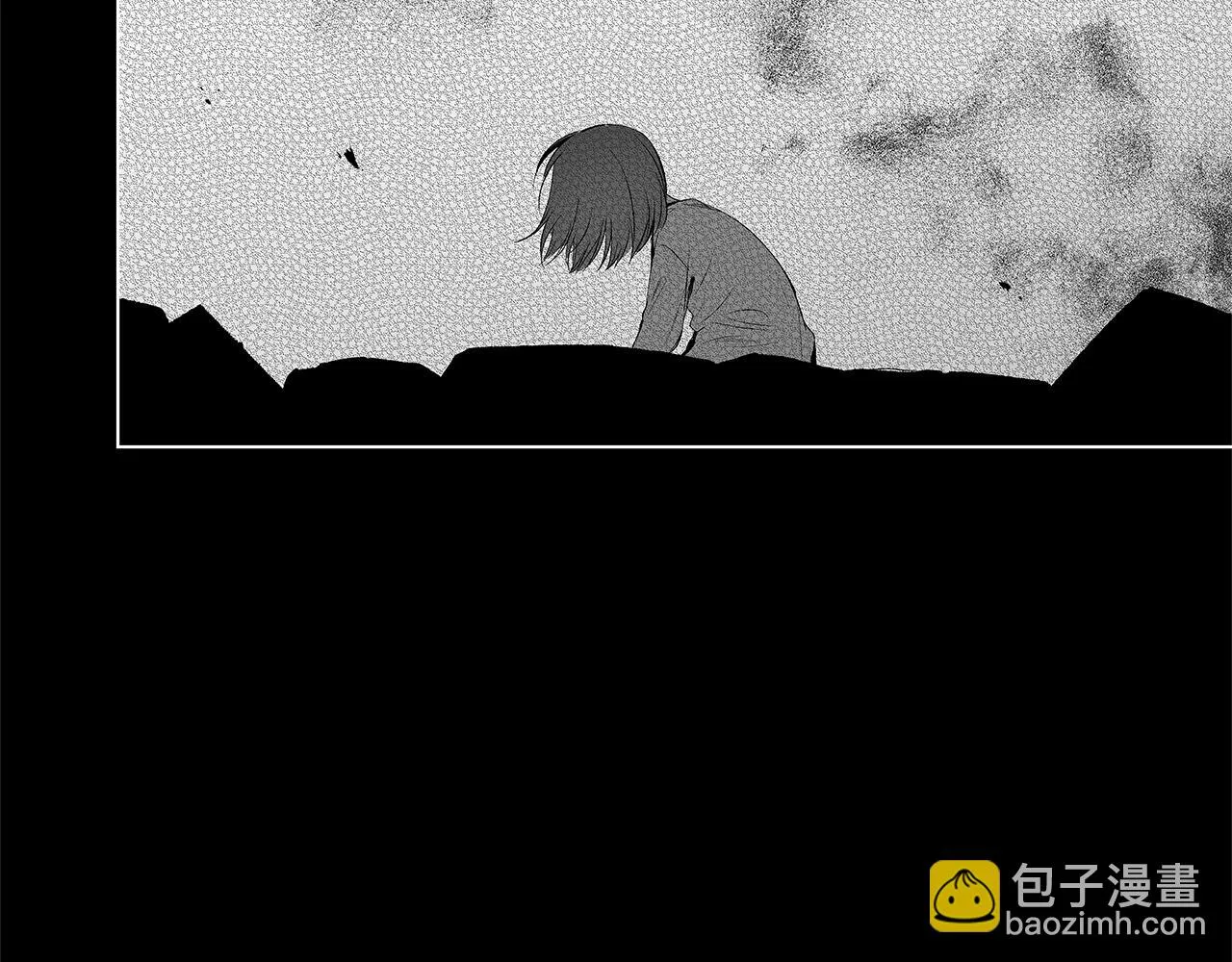 第39话 你要弃我而去？ 第43页