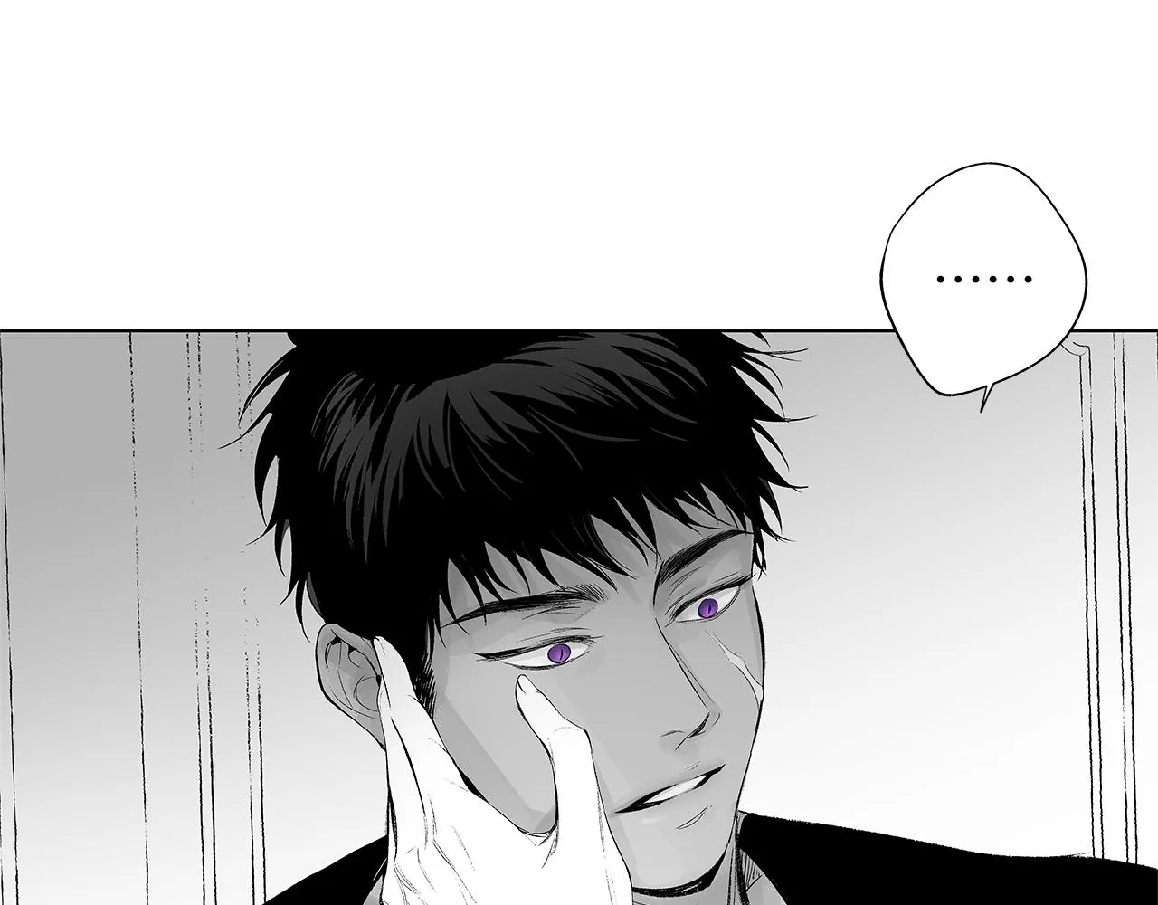 第39话 你要弃我而去？ 第89页
