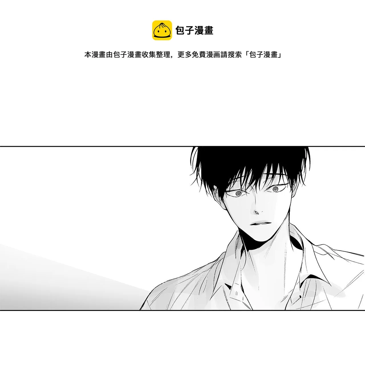 第39话 你要弃我而去？ 第104页