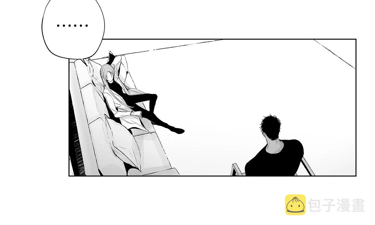 第40话 生而为你 第74页