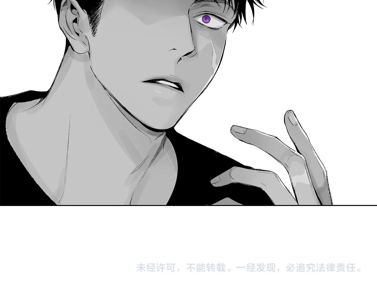第40话 生而为你 第102页