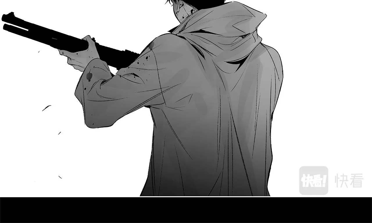 第41话 “关系” 第57页