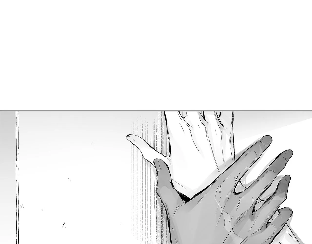 第41话 “关系” 第93页