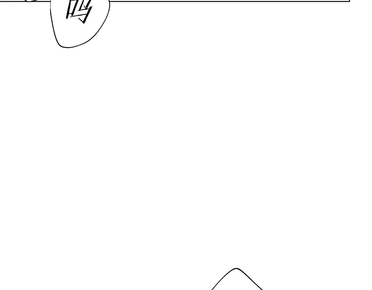 第41话 “关系” 第104页
