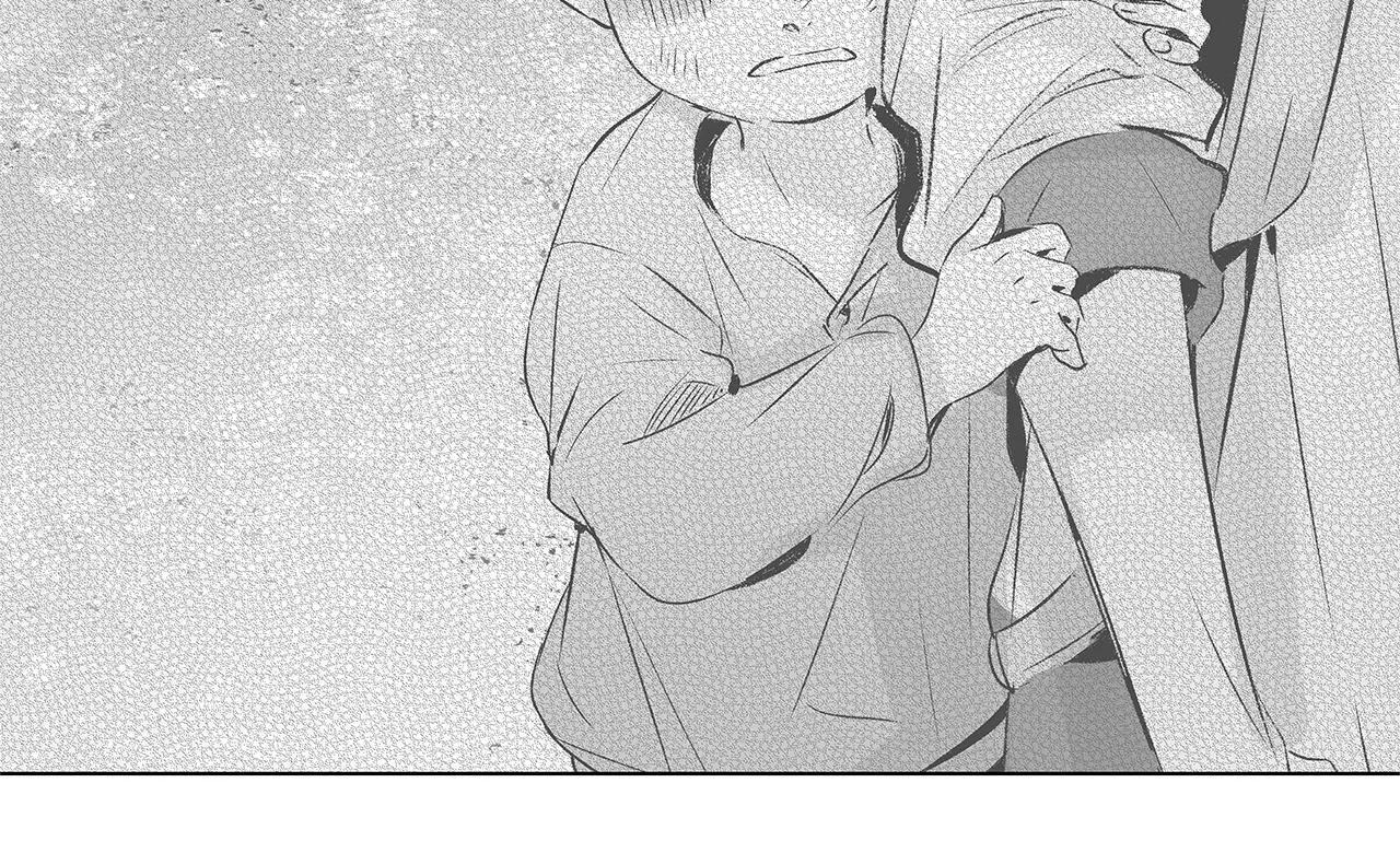 第42话 离死亡最近的时候 第73页