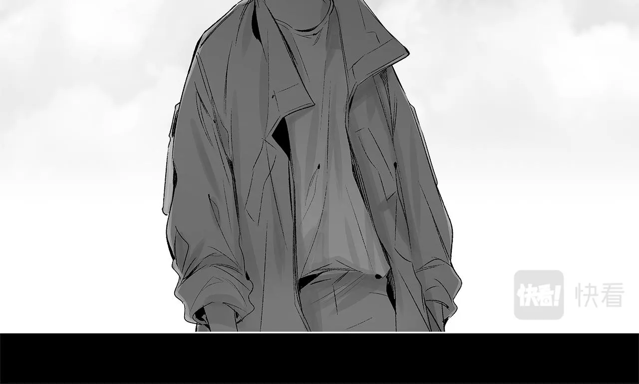 第43话 不是彼此的唯一？ 第46页
