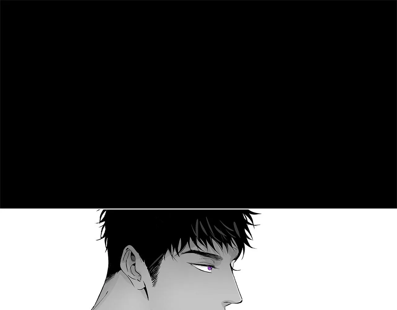 第43话 不是彼此的唯一？ 第54页