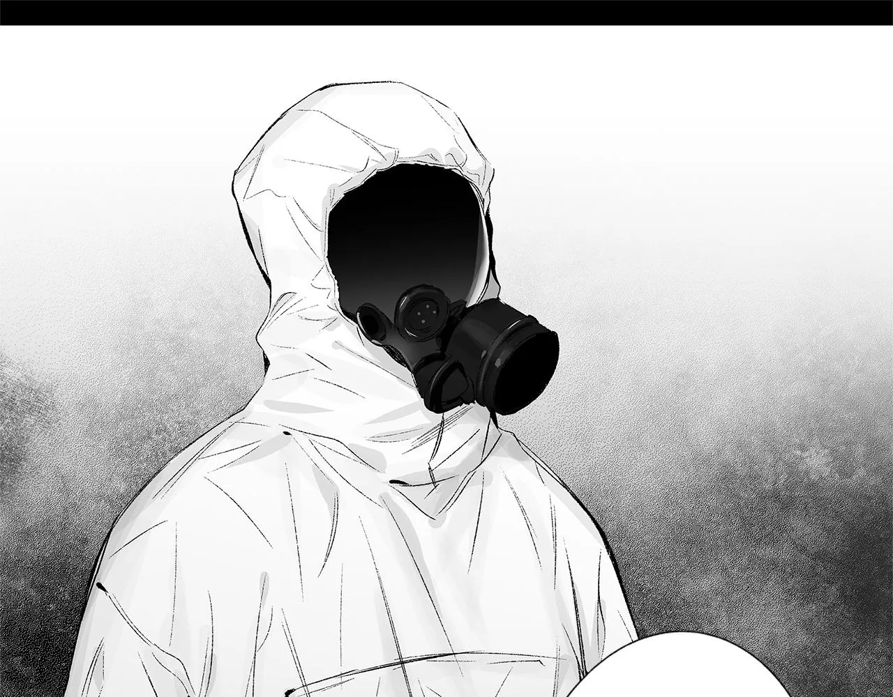 第43话 不是彼此的唯一？ 第75页