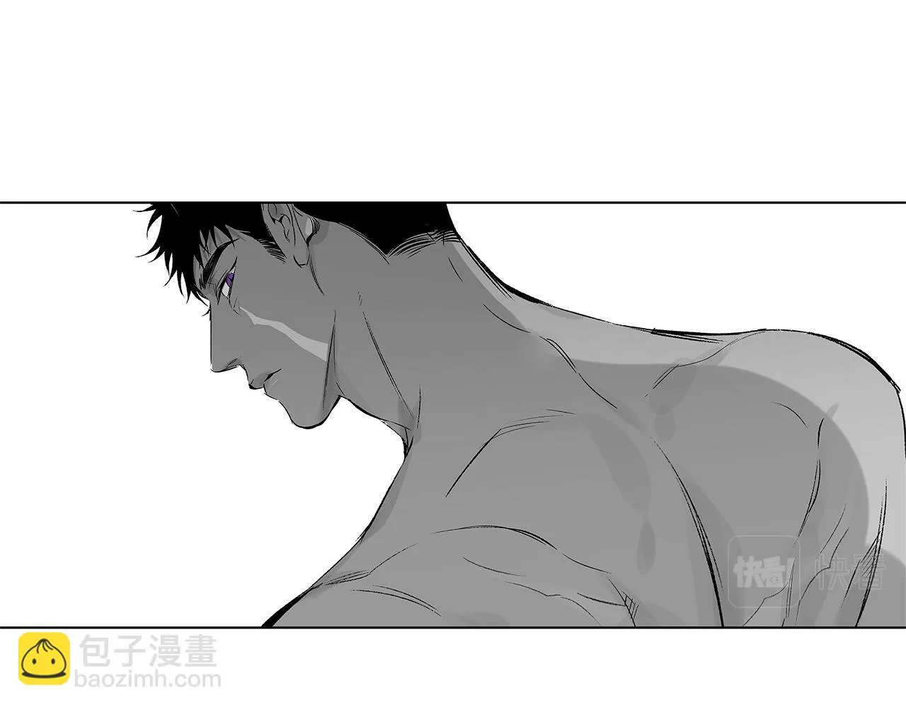 第45话 听见你的声音 第14页